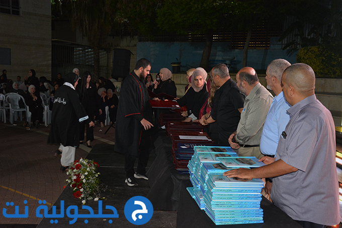 حفل تخريج الفوج التاسع والثلاثين في دار التربية والعلوم الشاملة – عتيد جلجولية